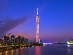 Guangzhou city skyline at night